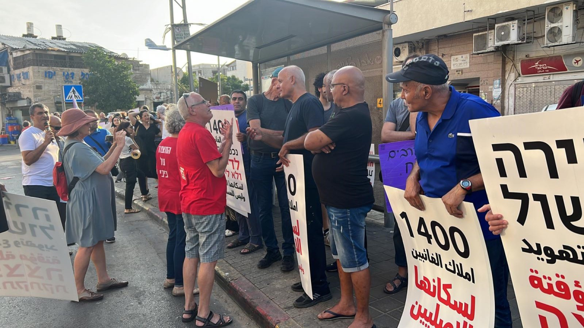 يافا مش للبيع - وقفة احتجاجية ضد شركة العميدار وسياساتها